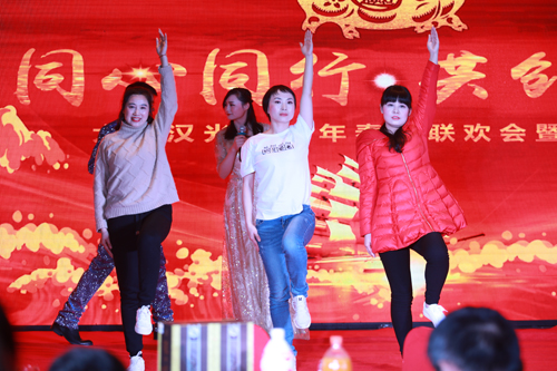 大禹漢光2018年“同心同行，共創(chuàng)未來”主題年會圓滿成功