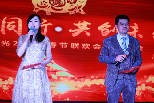 大禹漢光2018年“同心同行，共創(chuàng)未來(lái)”主題年會(huì)圓滿成功
